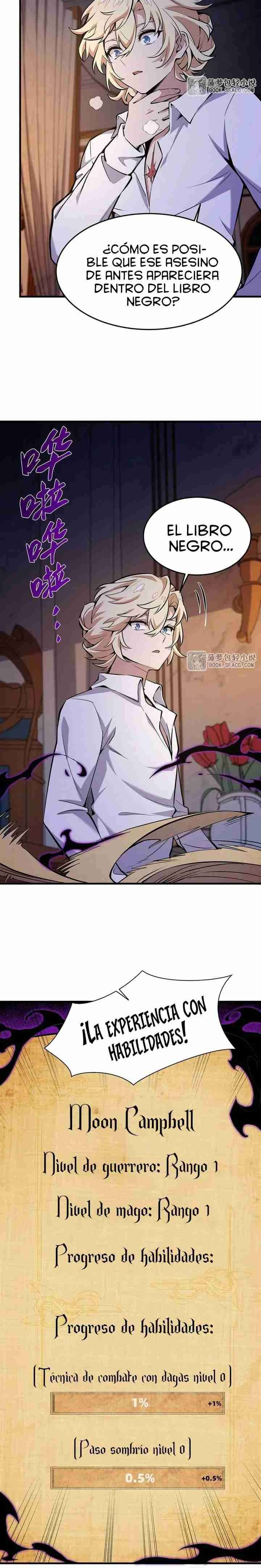 El villano rubio de la novela de la protagonista femenina quiere ser feliz Capitulo 13 página 16
