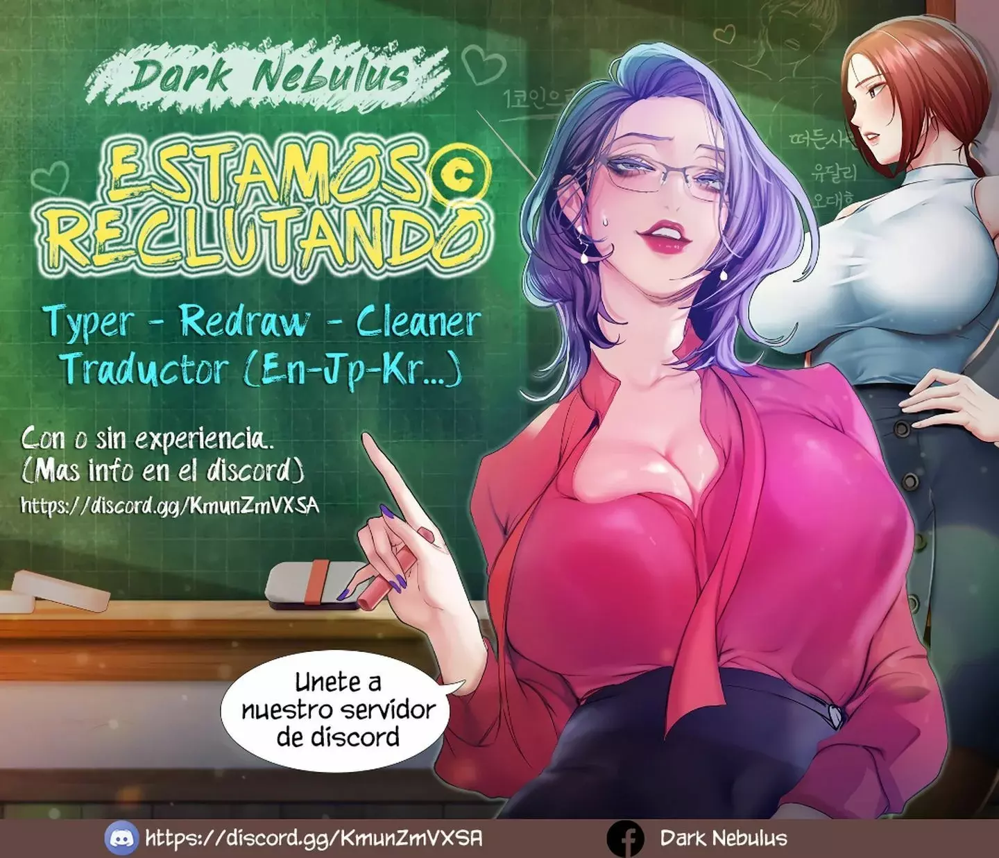 El villano rubio de la novela de la protagonista femenina quiere ser feliz Capitulo 14 página 8