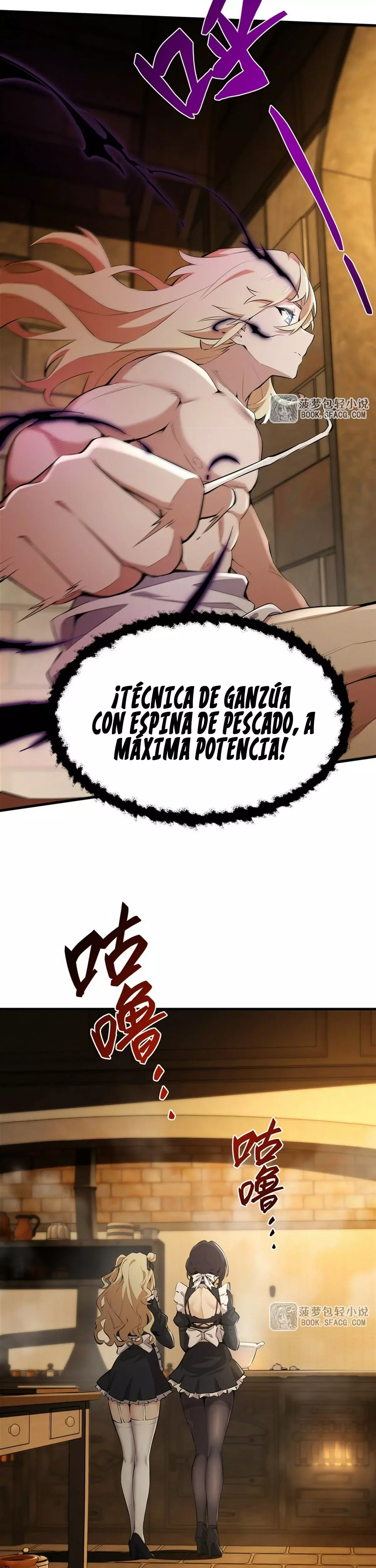 El villano rubio de la novela de la protagonista femenina quiere ser feliz Capitulo 24: Operación escape página 6