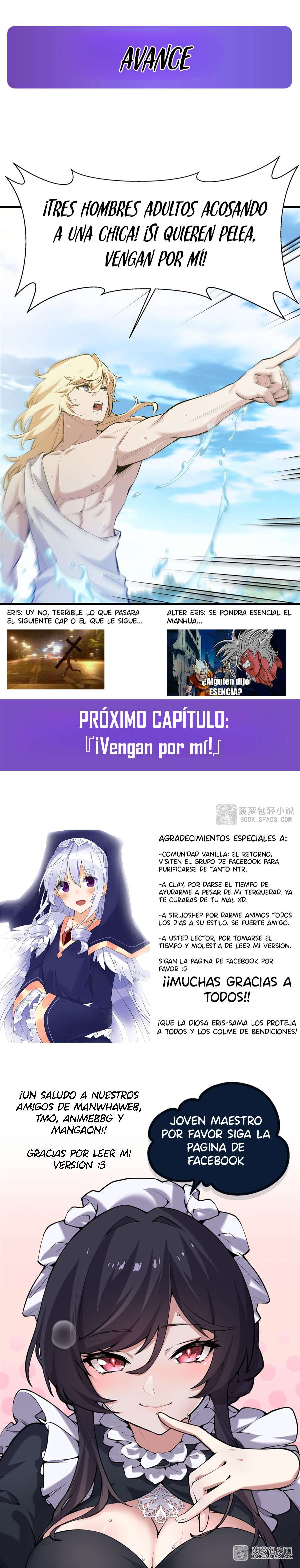El villano rubio de la novela de la protagonista femenina quiere ser feliz Capitulo 25 página 14