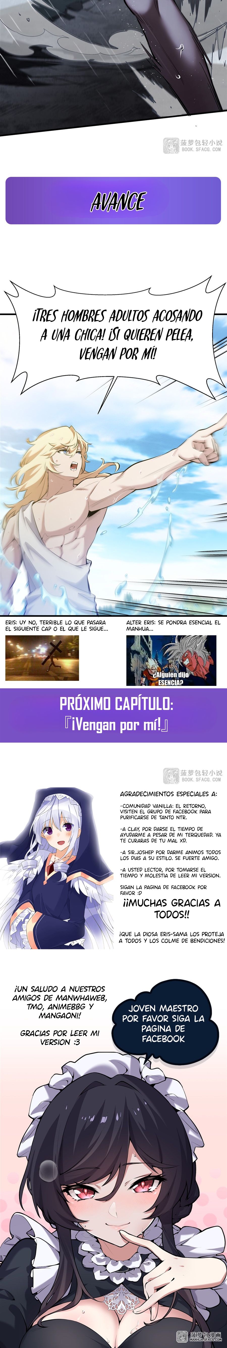El villano rubio de la novela de la protagonista femenina quiere ser feliz Capitulo 25 página 7