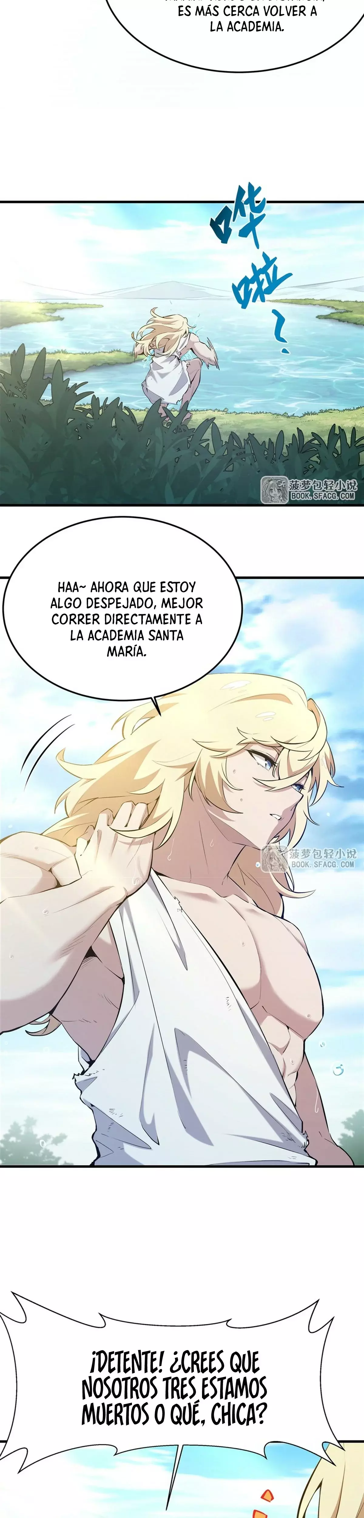 El villano rubio de la novela de la protagonista femenina quiere ser feliz Capitulo 26: ¡Si tienen agallas, vengan contra mí! página 5