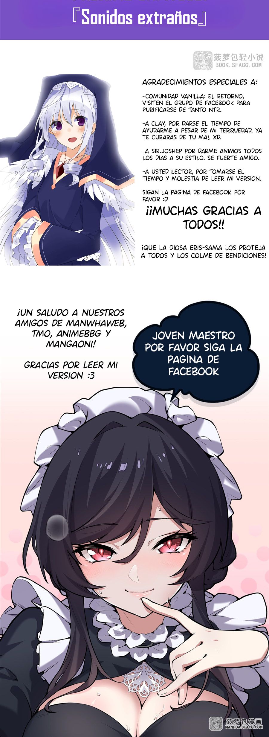El villano rubio de la novela de la protagonista femenina quiere ser feliz Capitulo 26 página 8