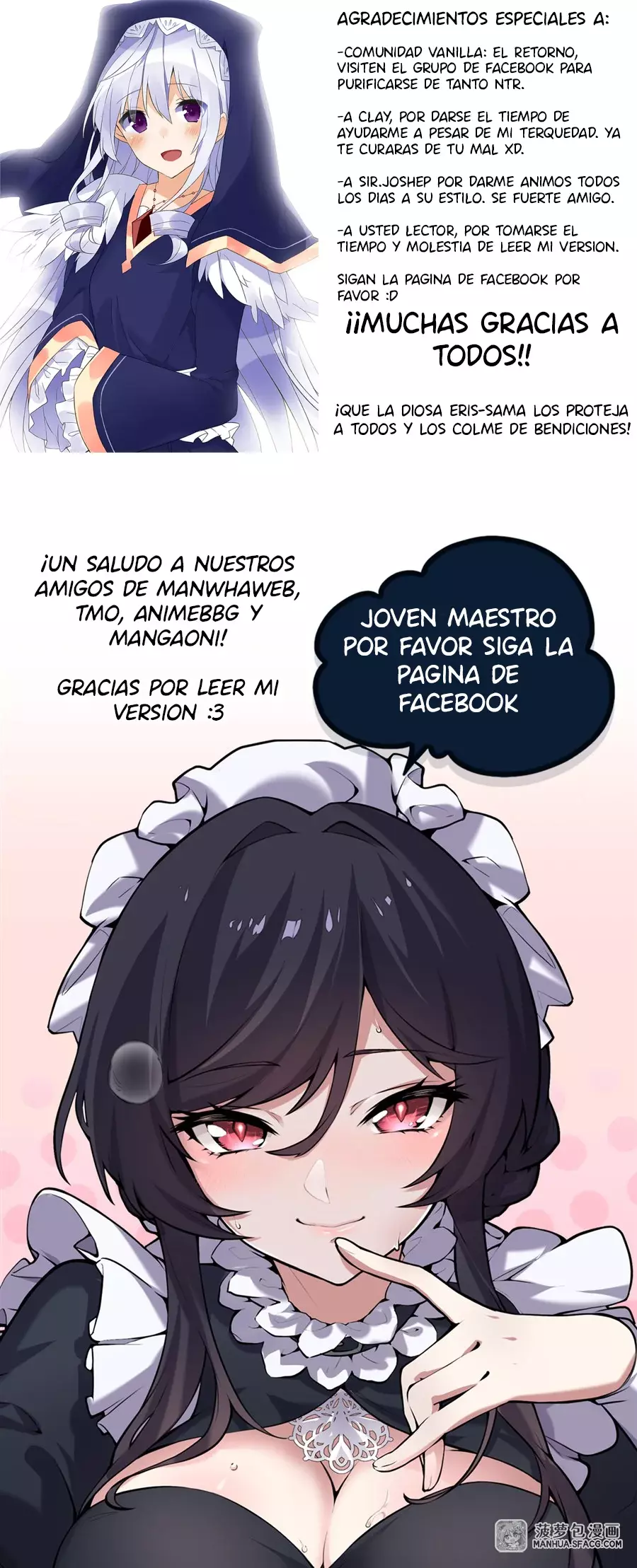 El villano rubio de la novela de la protagonista femenina quiere ser feliz Capitulo 27: Sonidos Extraños página 17