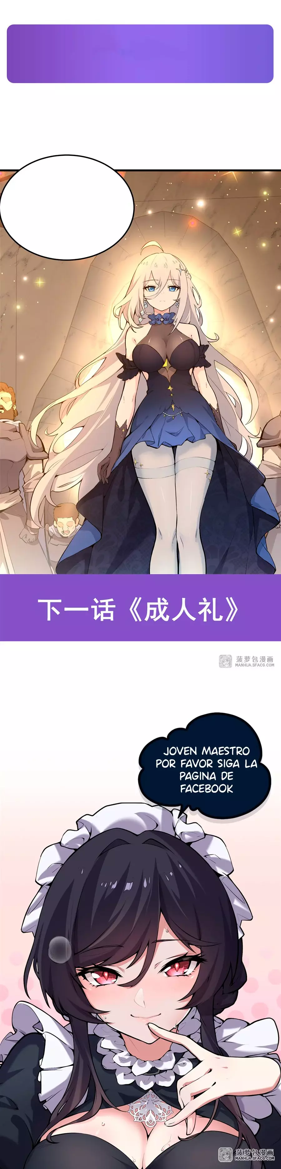 El villano rubio de la novela de la protagonista femenina quiere ser feliz Capitulo 3 página 8