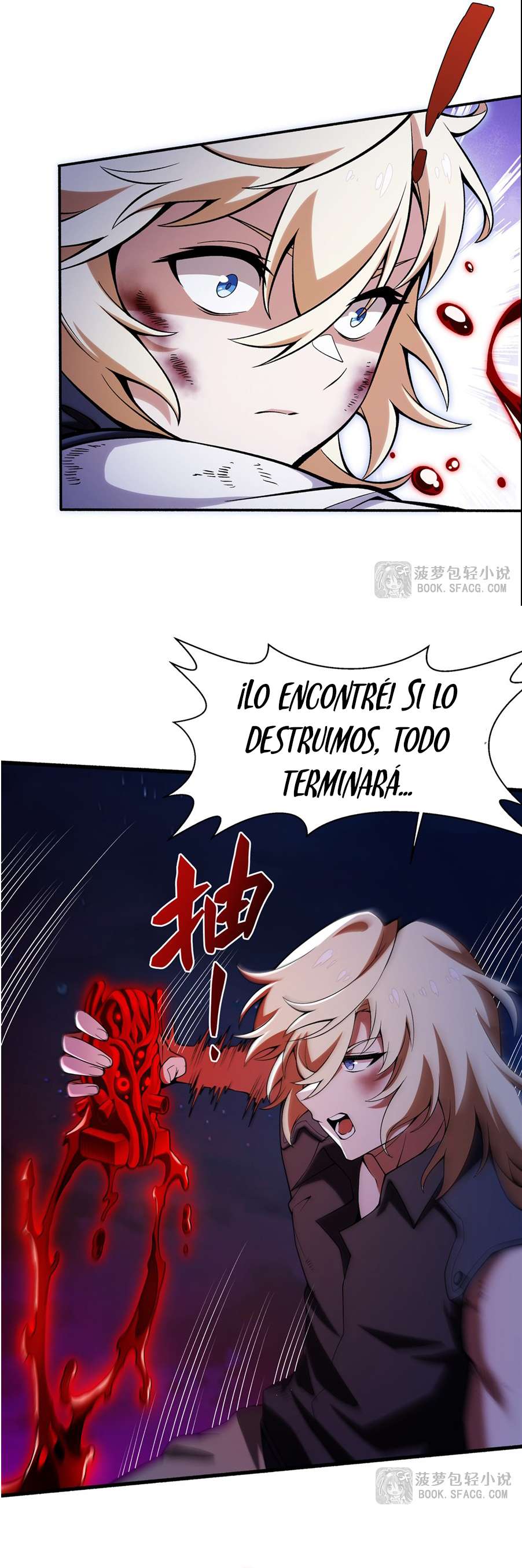 El villano rubio de la novela de la protagonista femenina quiere ser feliz Capitulo 35 página 23
