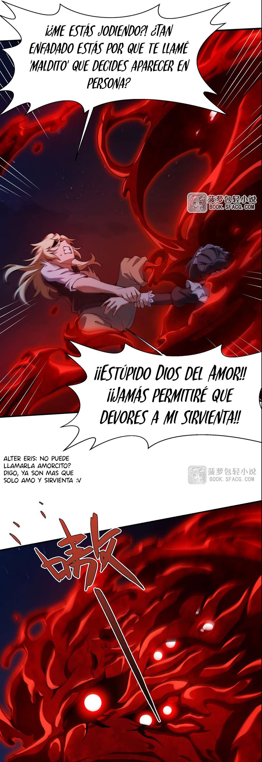 El villano rubio de la novela de la protagonista femenina quiere ser feliz Capitulo 35 página 35