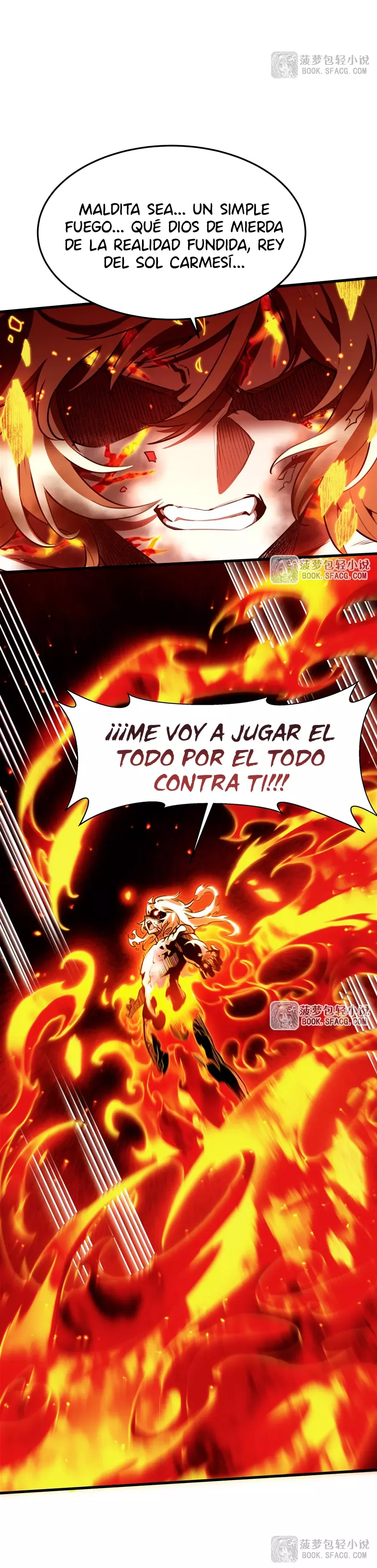 El villano rubio de la novela de la protagonista femenina quiere ser feliz Capitulo 36: La llegada del Rey Marchito página 12