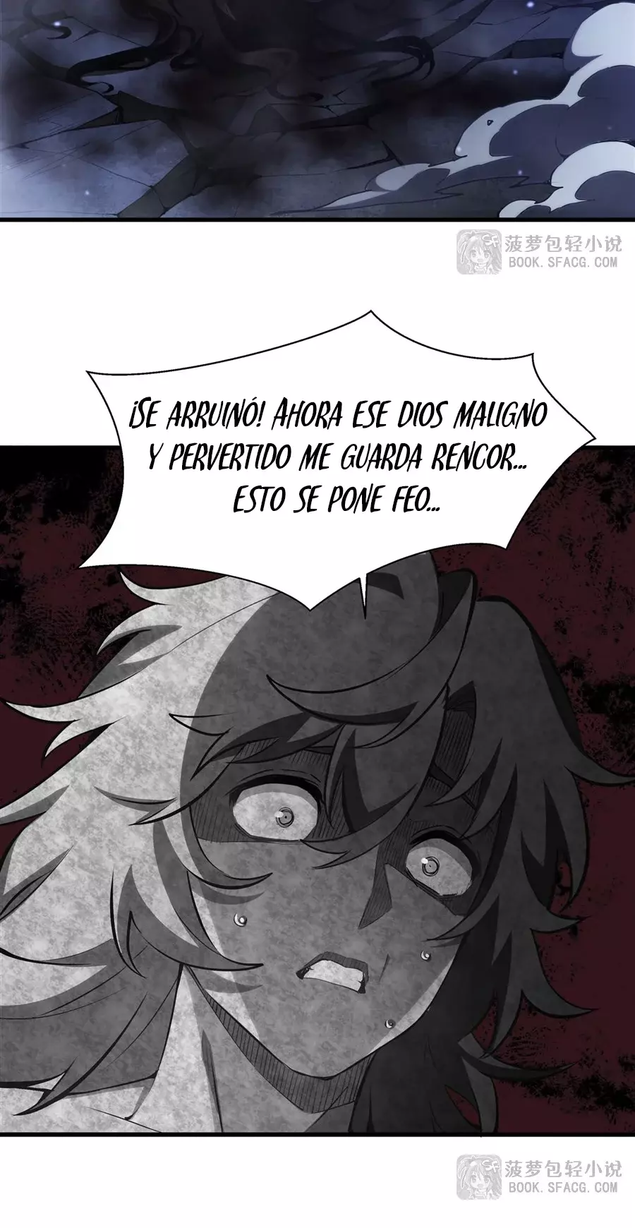 El villano rubio de la novela de la protagonista femenina quiere ser feliz Capitulo 37: El Amor es Frágil página 11