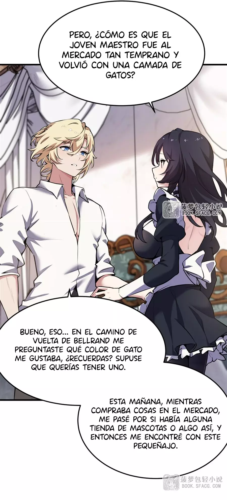 El villano rubio de la novela de la protagonista femenina quiere ser feliz Capitulo 39: Noche de Desvelo por el Cariño (sexo pues xd) página 16
