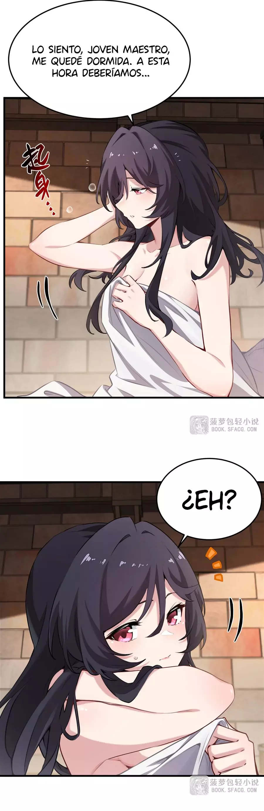 El villano rubio de la novela de la protagonista femenina quiere ser feliz Capitulo 39: Noche de Desvelo por el Cariño (sexo pues xd) página 3