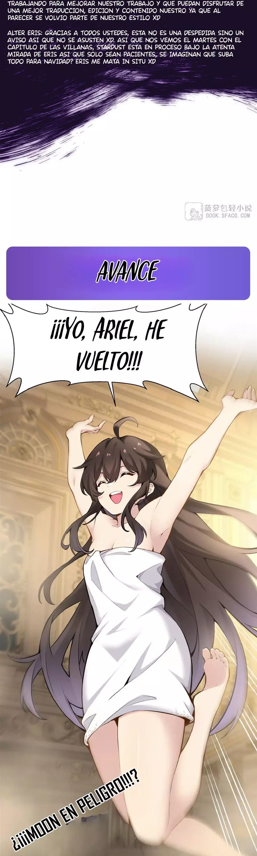 El villano rubio de la novela de la protagonista femenina quiere ser feliz Capitulo 39: Noche de Desvelo por el Cariño (sexo pues xd) página 36