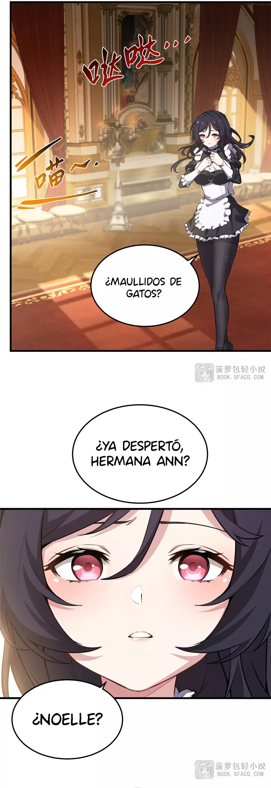El villano rubio de la novela de la protagonista femenina quiere ser feliz Capitulo 39: Noche de Desvelo por el Cariño (sexo pues xd) página 5