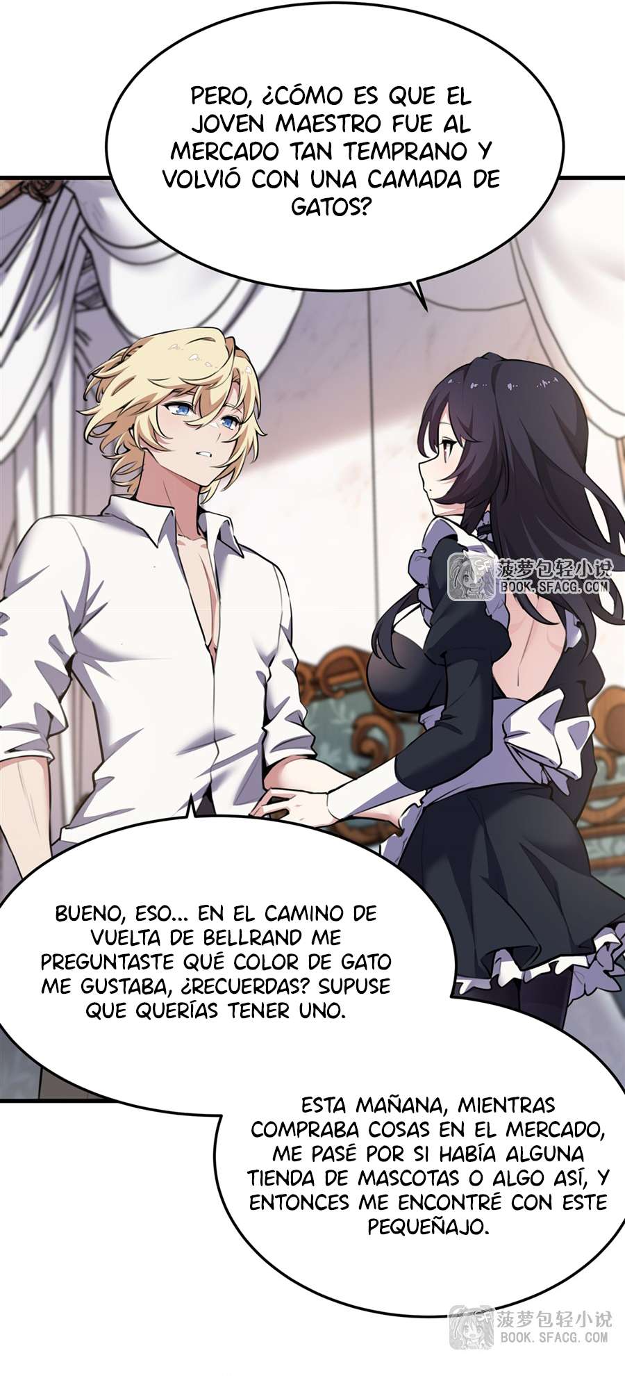 El villano rubio de la novela de la protagonista femenina quiere ser feliz Capitulo 39 página 16