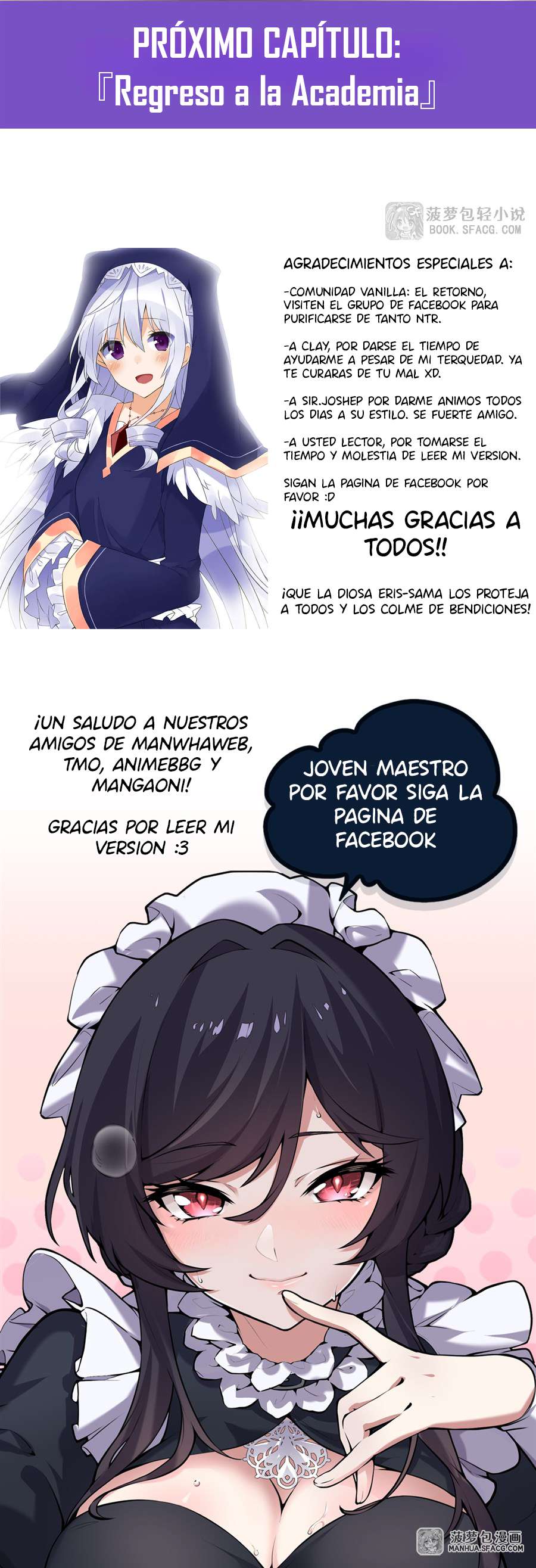 El villano rubio de la novela de la protagonista femenina quiere ser feliz Capitulo 39 página 37
