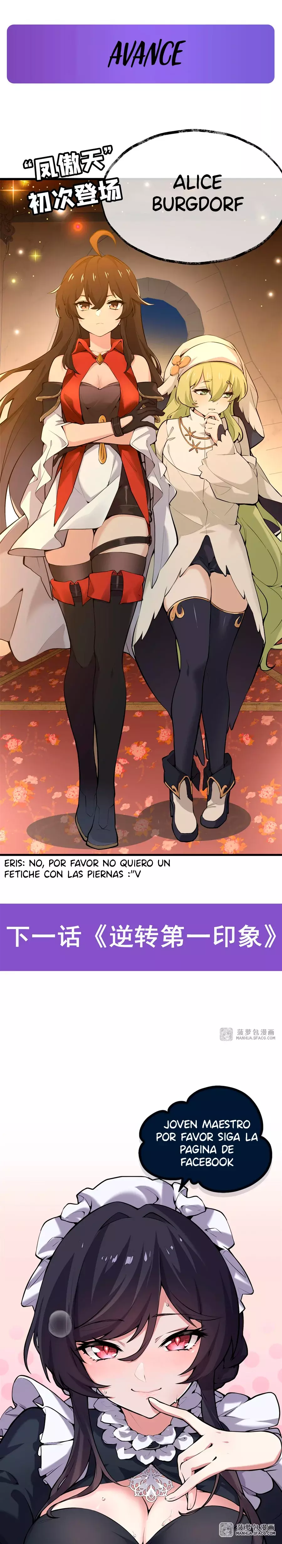 El villano rubio de la novela de la protagonista femenina quiere ser feliz Capitulo 4 página 8
