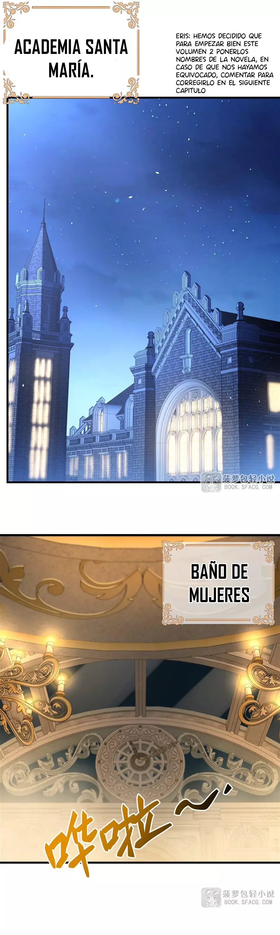 El villano rubio de la novela de la protagonista femenina quiere ser feliz Capitulo 40: Regreso a la Academia página 2