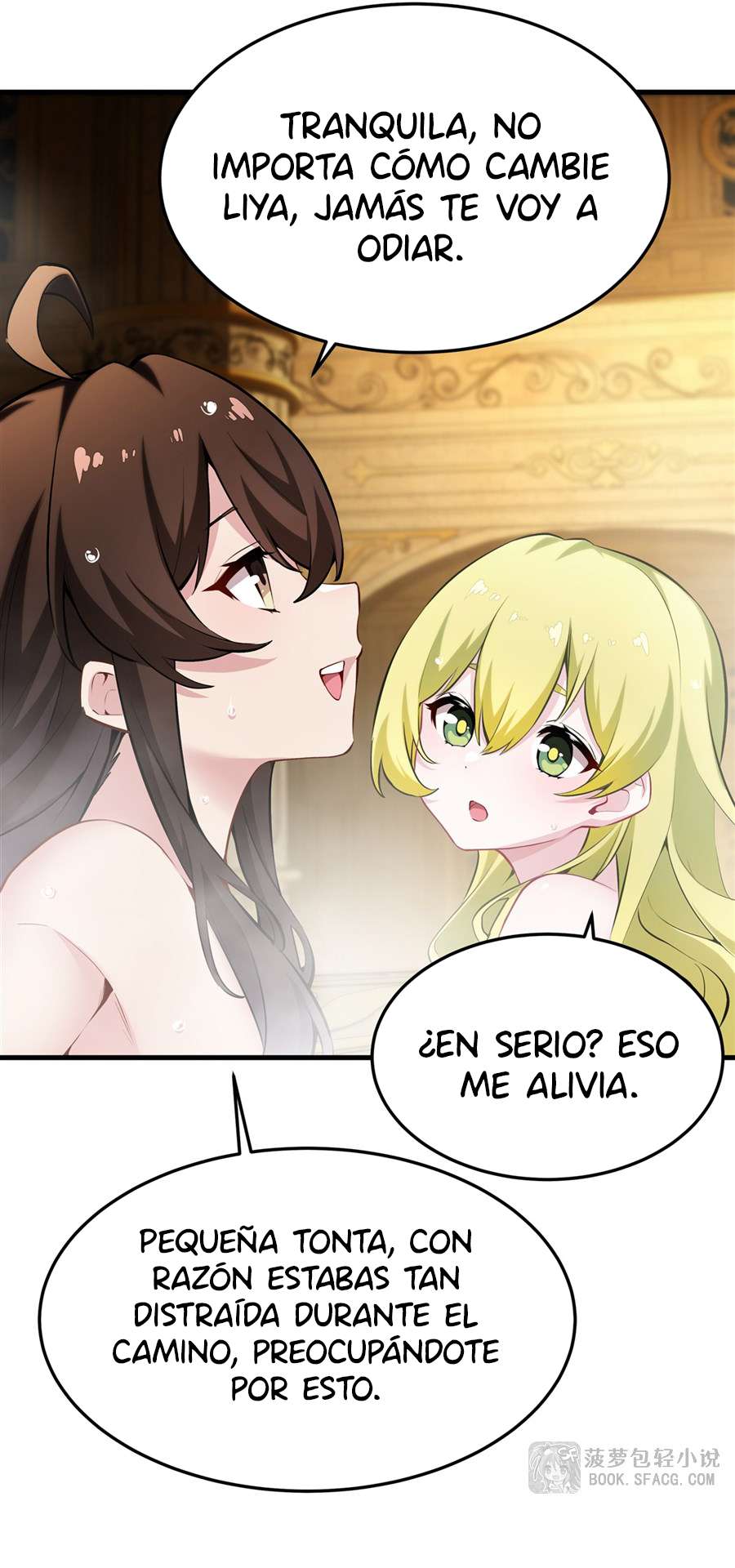 El villano rubio de la novela de la protagonista femenina quiere ser feliz Capitulo 40 página 13