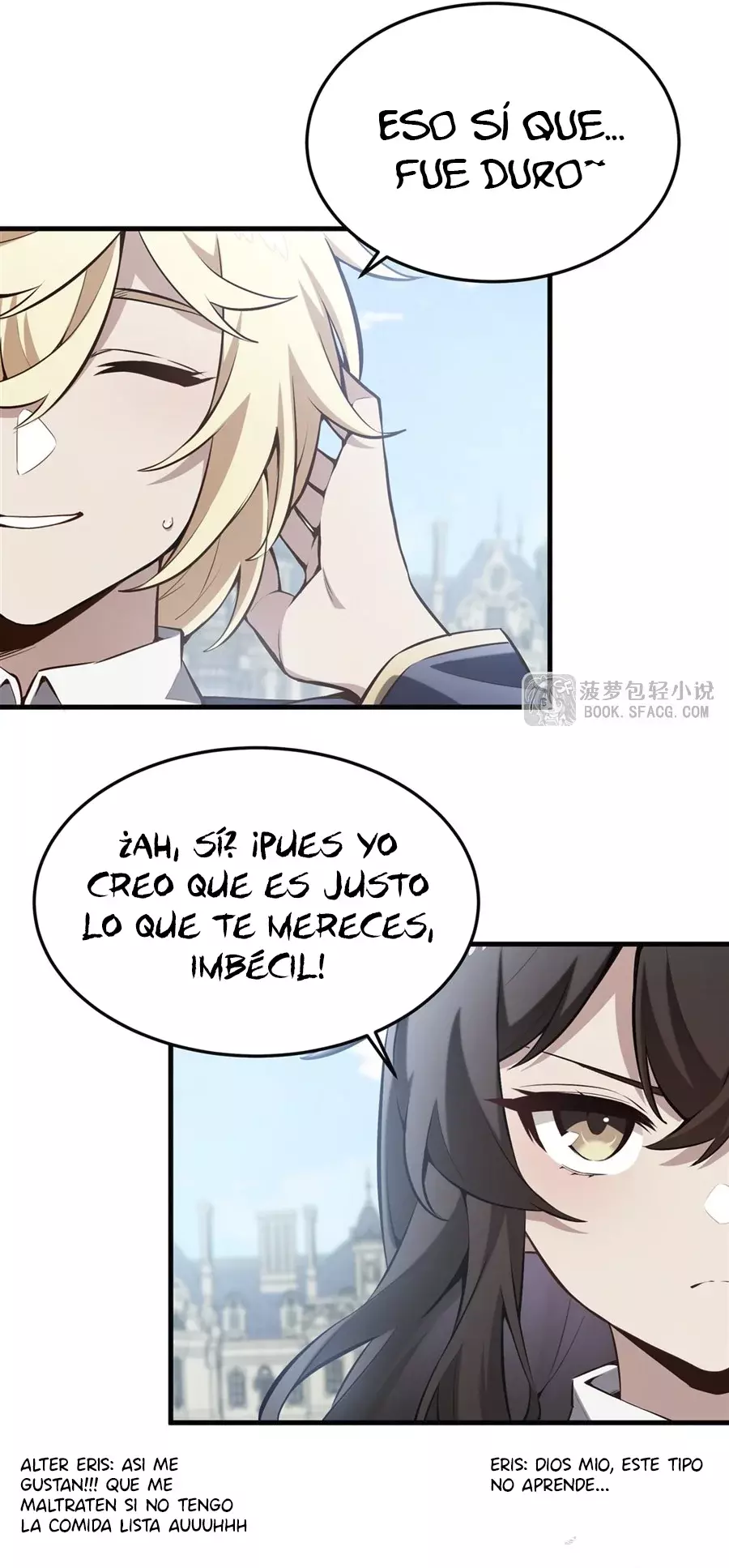 El villano rubio de la novela de la protagonista femenina quiere ser feliz Capitulo 41: La Atención de la Senpai página 6