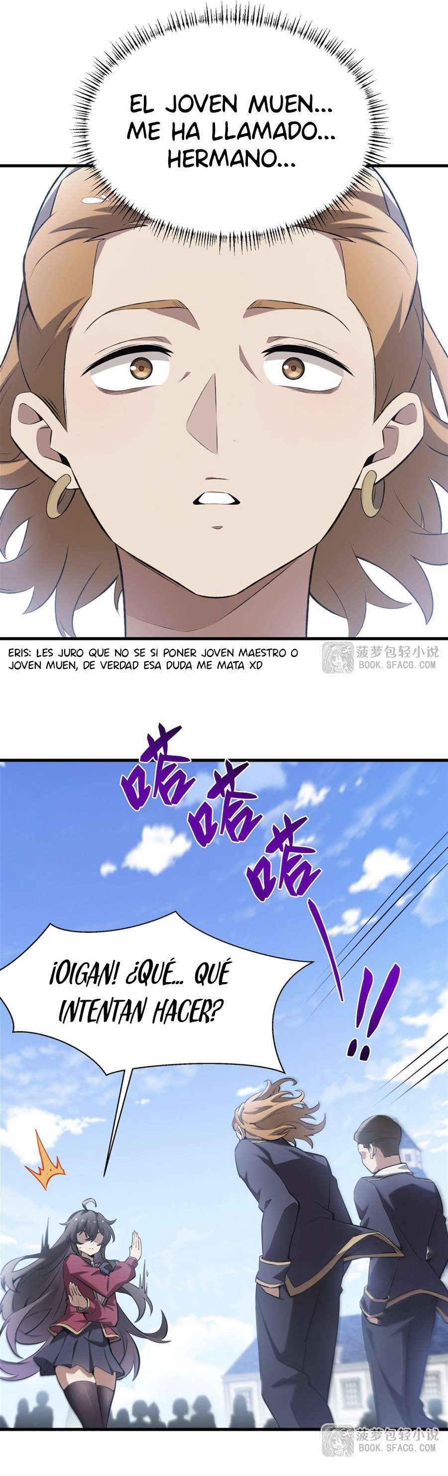 El villano rubio de la novela de la protagonista femenina quiere ser feliz Capitulo 41 página 14