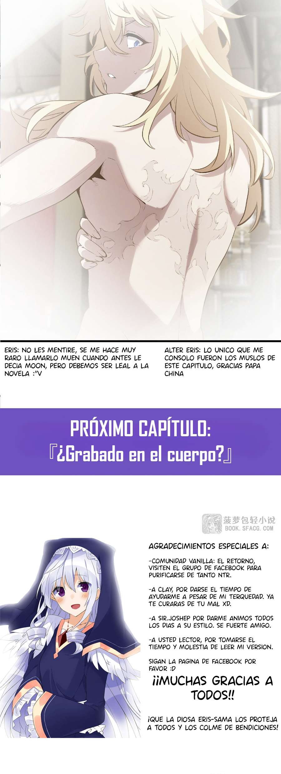El villano rubio de la novela de la protagonista femenina quiere ser feliz Capitulo 41 página 35