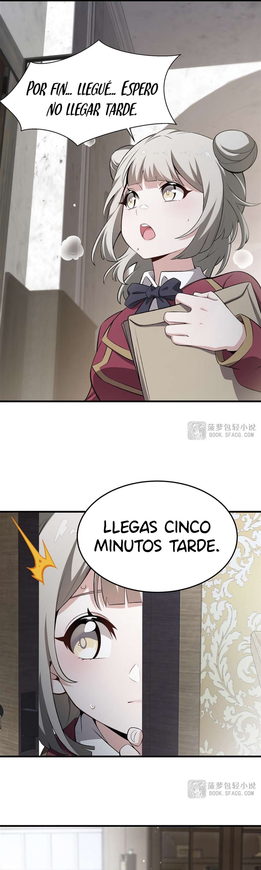 El villano rubio de la novela de la protagonista femenina quiere ser feliz Capitulo 44 página 13