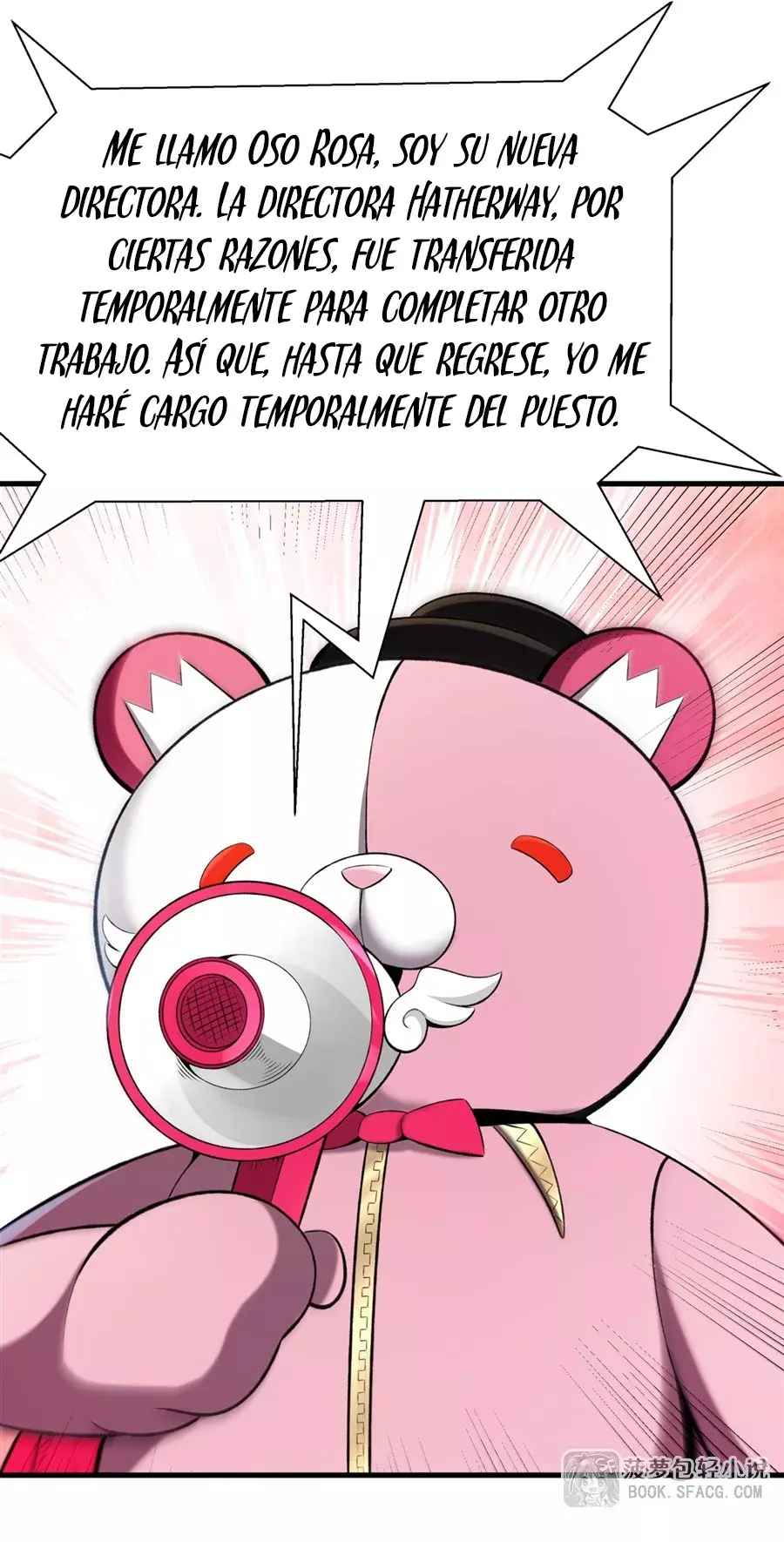 El villano rubio de la novela de la protagonista femenina quiere ser feliz Capitulo 45: ¿El Regreso del Dios Maligno? página 24