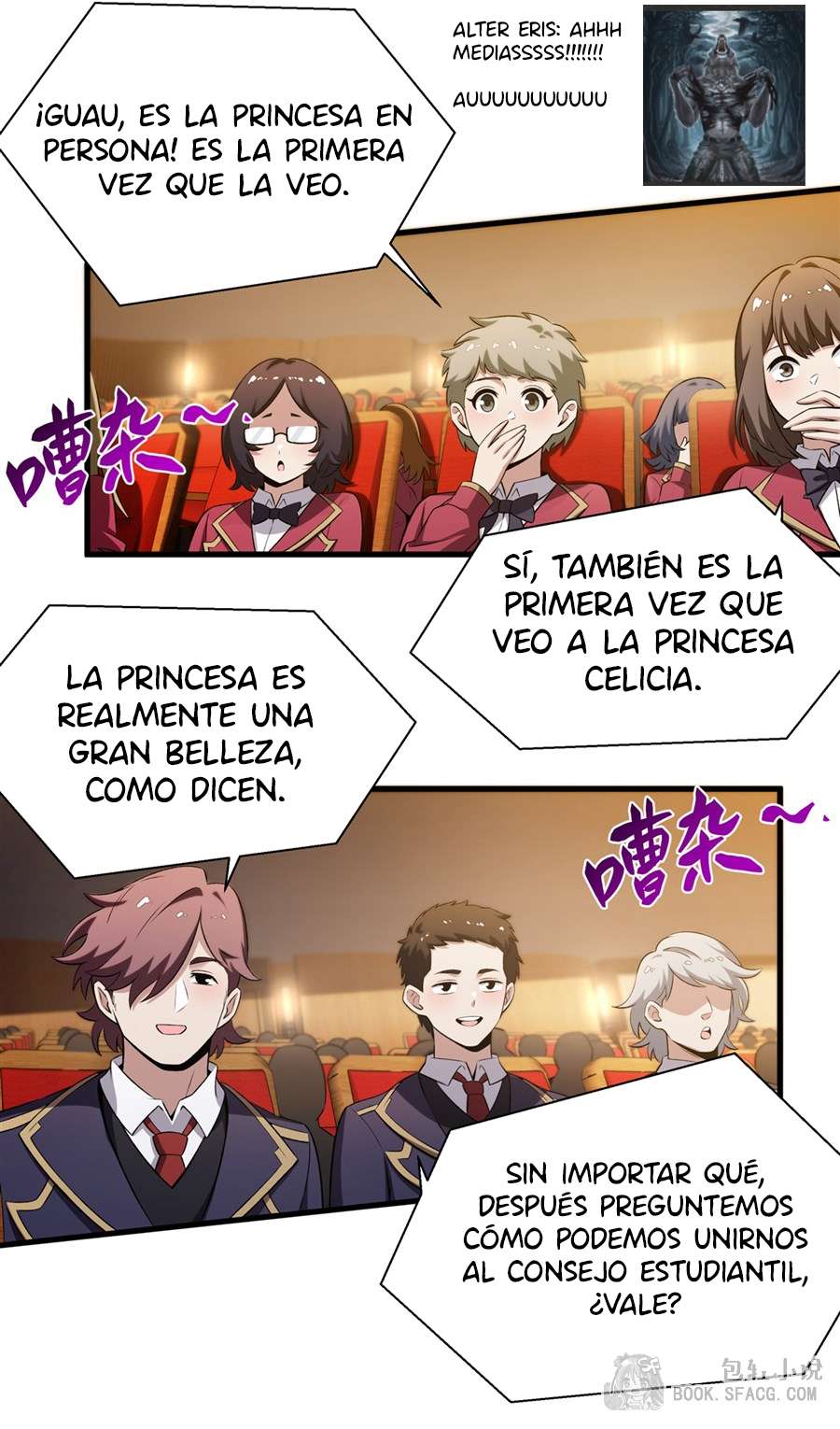 El villano rubio de la novela de la protagonista femenina quiere ser feliz Capitulo 45 página 15