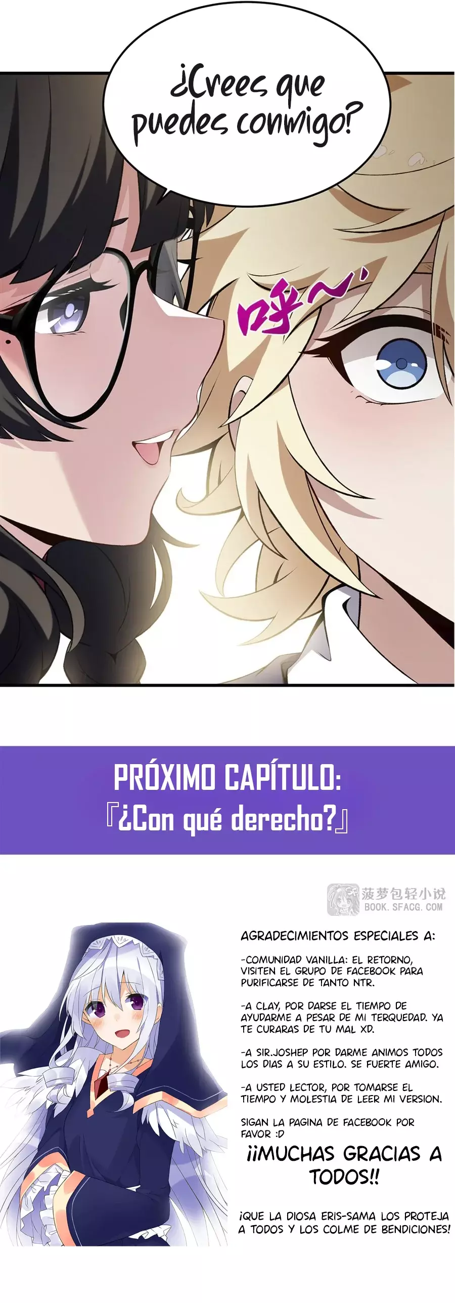 El villano rubio de la novela de la protagonista femenina quiere ser feliz Capitulo 46: Provocación página 35