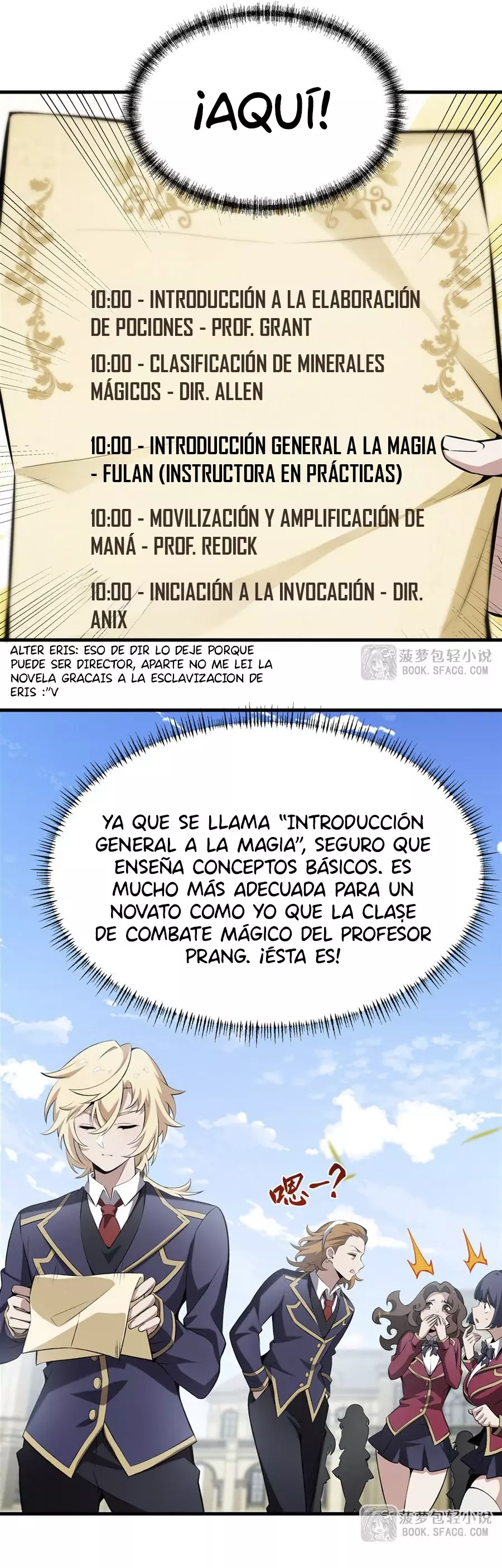El villano rubio de la novela de la protagonista femenina quiere ser feliz Capitulo 46: Provocación página 4