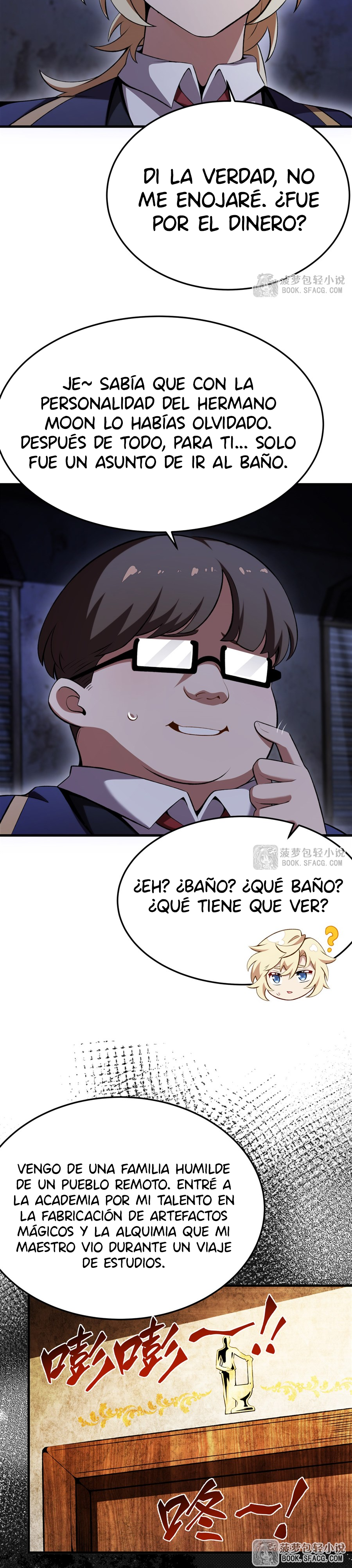 El villano rubio de la novela de la protagonista femenina quiere ser feliz Capitulo 50 página 11