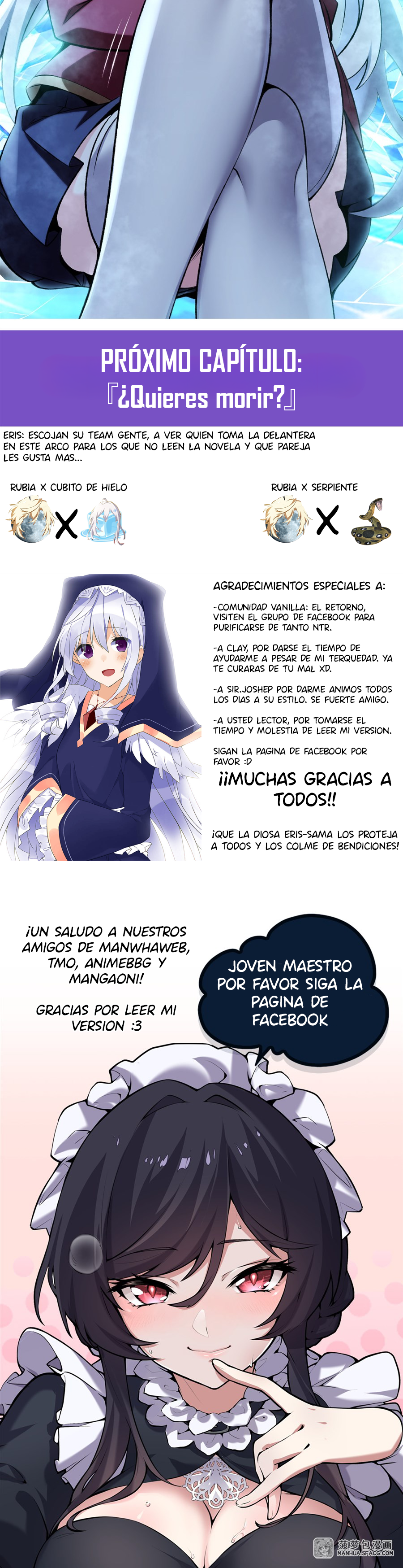 El villano rubio de la novela de la protagonista femenina quiere ser feliz Capitulo 50 página 23