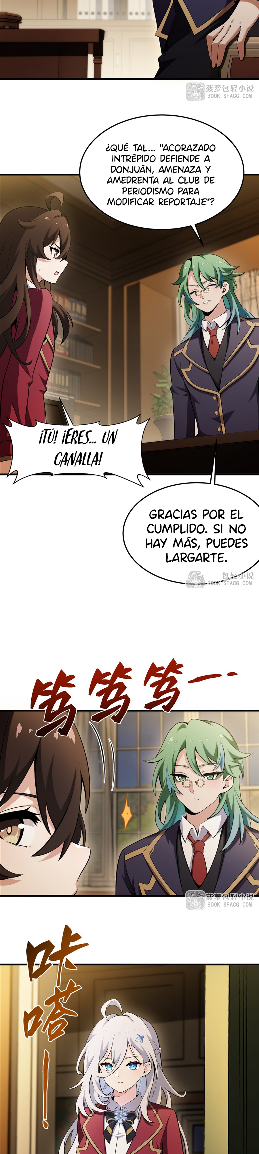 El villano rubio de la novela de la protagonista femenina quiere ser feliz Capitulo 51 página 14