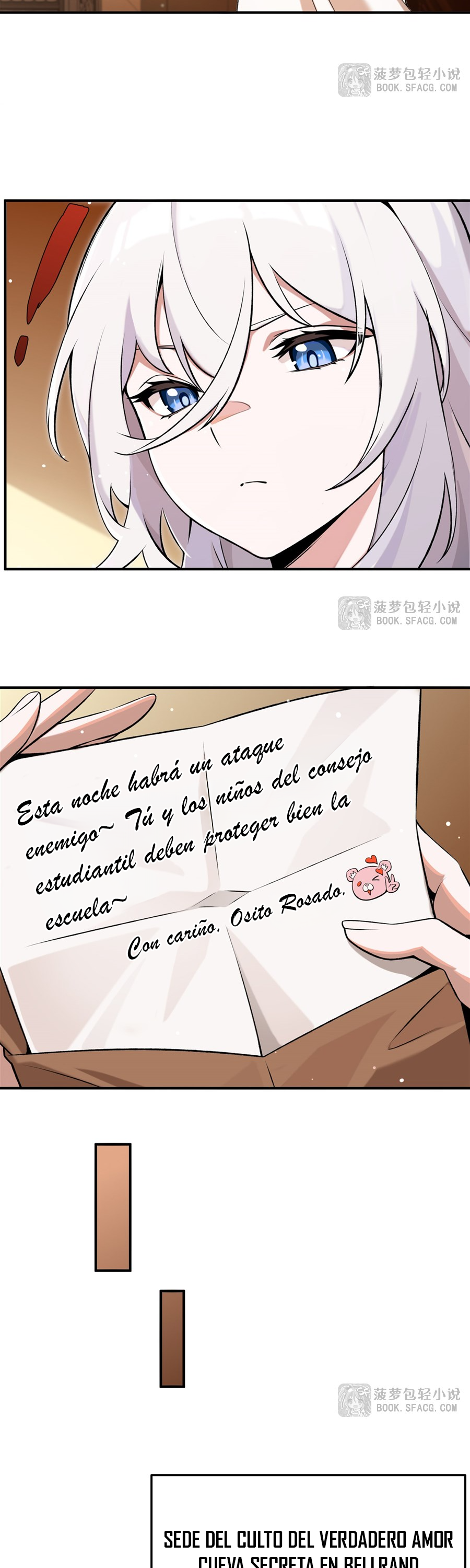 El villano rubio de la novela de la protagonista femenina quiere ser feliz Capitulo 55 página 13