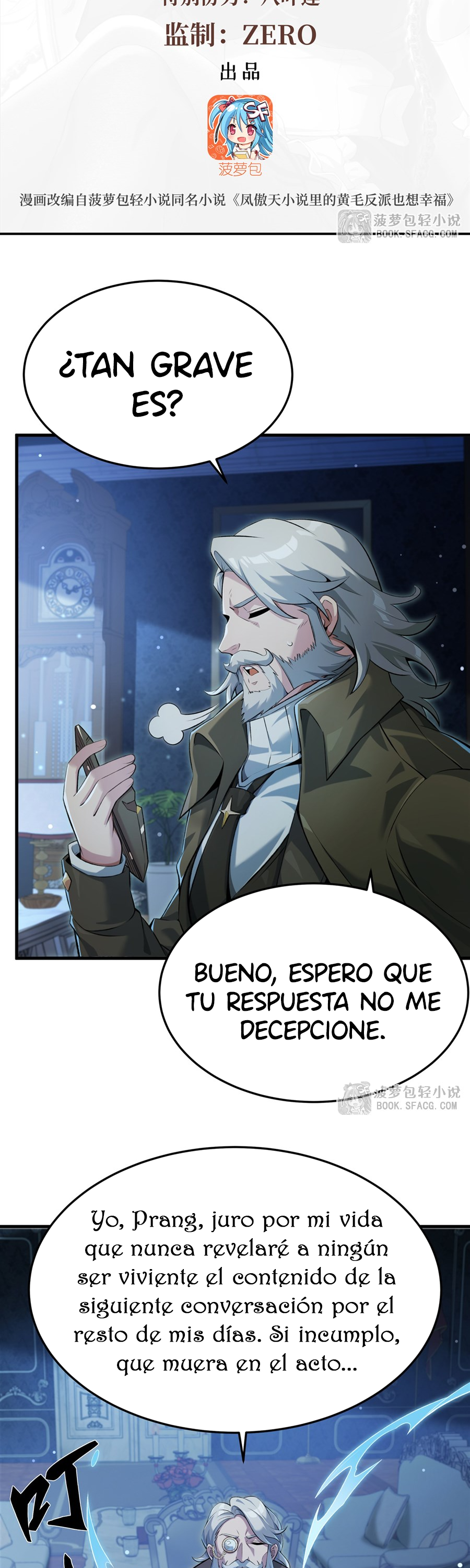 El villano rubio de la novela de la protagonista femenina quiere ser feliz Capitulo 55 página 2