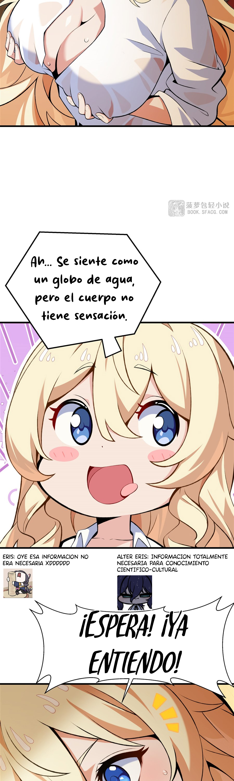 El villano rubio de la novela de la protagonista femenina quiere ser feliz Capitulo 56 página 16