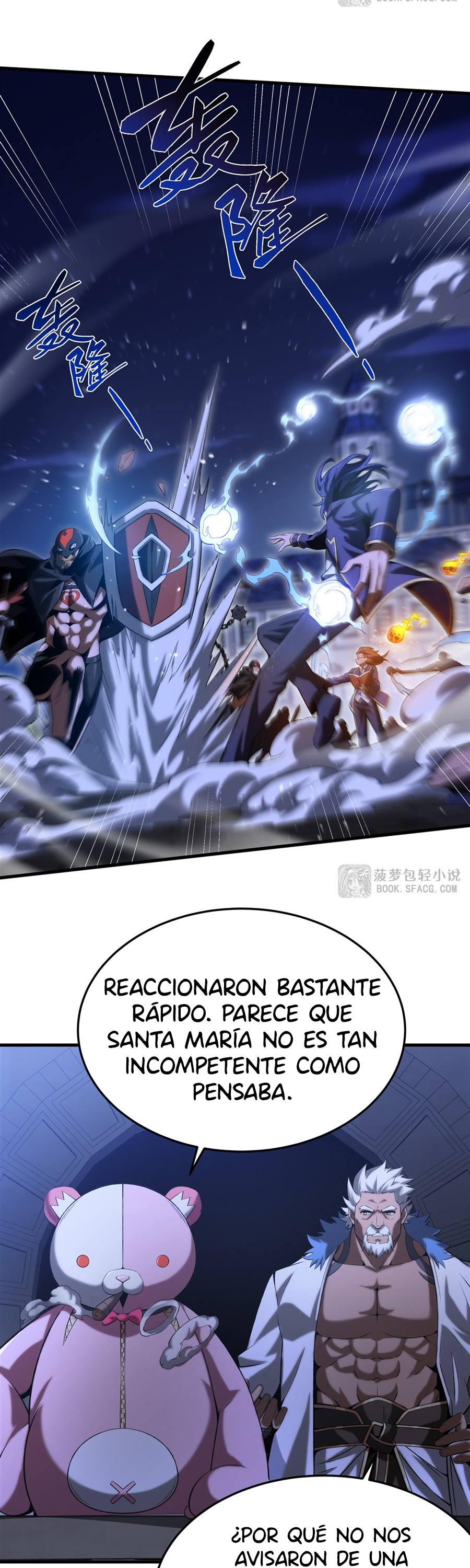 El villano rubio de la novela de la protagonista femenina quiere ser feliz Capitulo 57 página 8