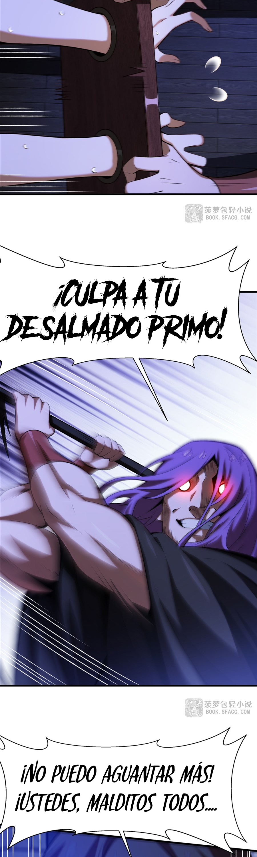 El villano rubio de la novela de la protagonista femenina quiere ser feliz Capitulo 58 página 13