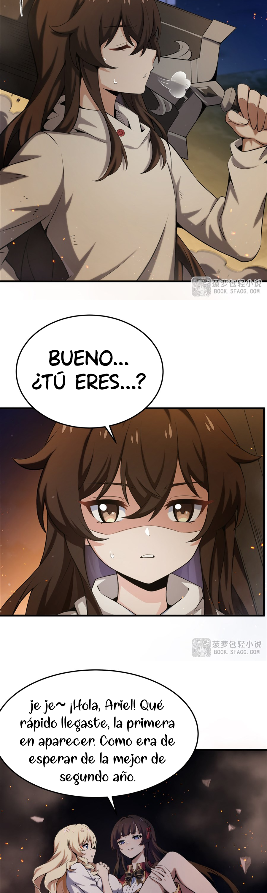 El villano rubio de la novela de la protagonista femenina quiere ser feliz Capitulo 59 página 11