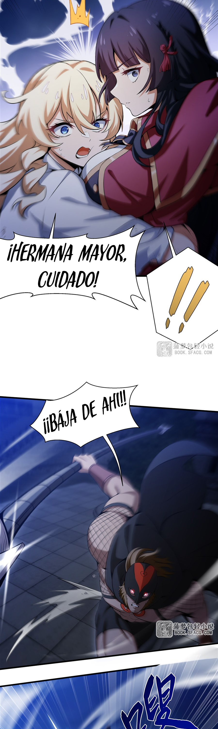 El villano rubio de la novela de la protagonista femenina quiere ser feliz Capitulo 59 página 14