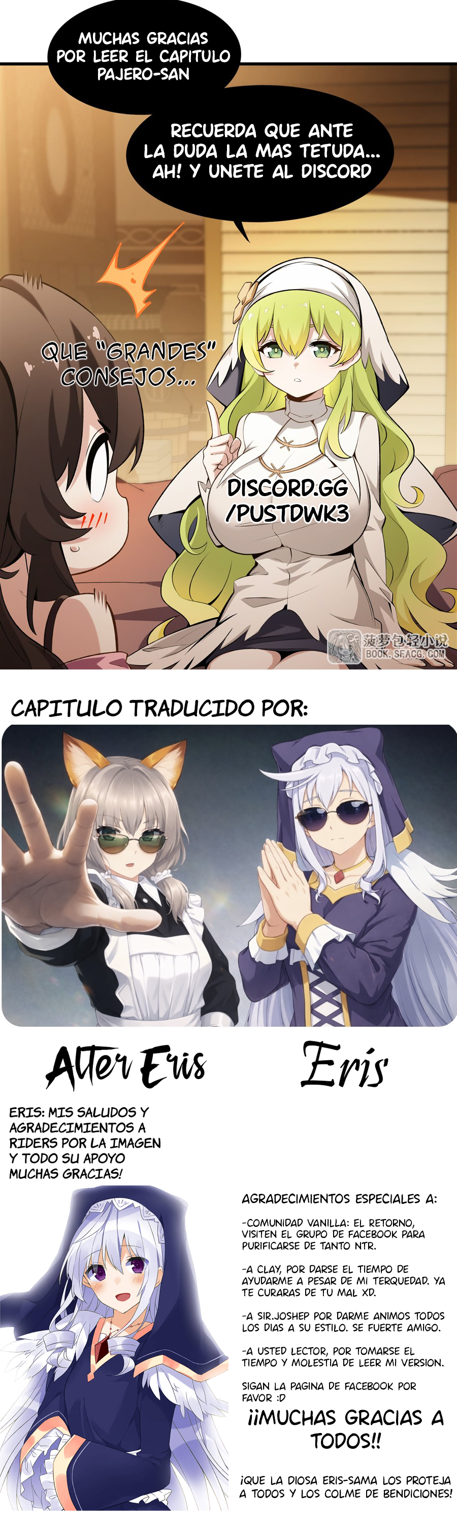 El villano rubio de la novela de la protagonista femenina quiere ser feliz Capitulo 59 página 29