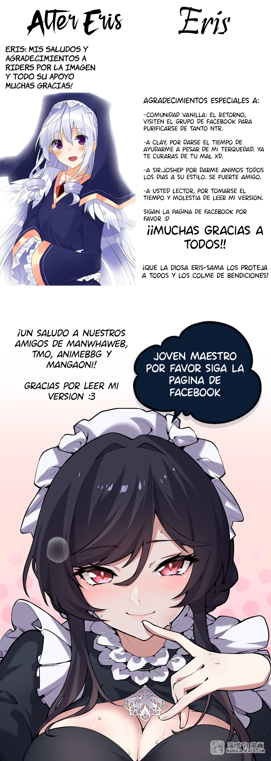 El villano rubio de la novela de la protagonista femenina quiere ser feliz Capitulo 59 página 7