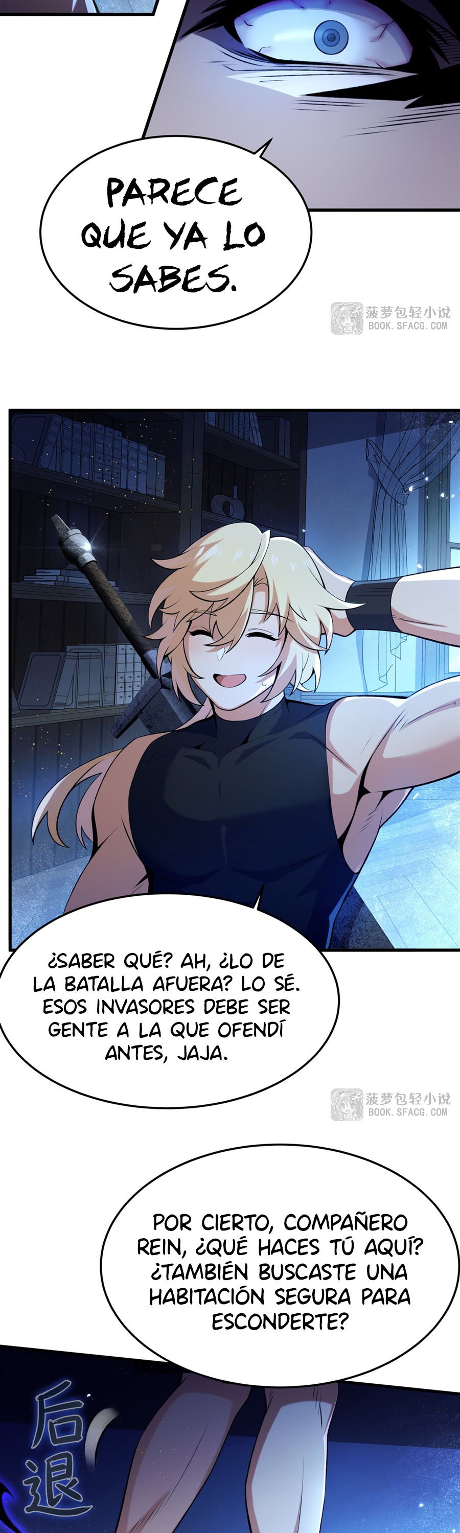 El villano rubio de la novela de la protagonista femenina quiere ser feliz Capitulo 60 página 20