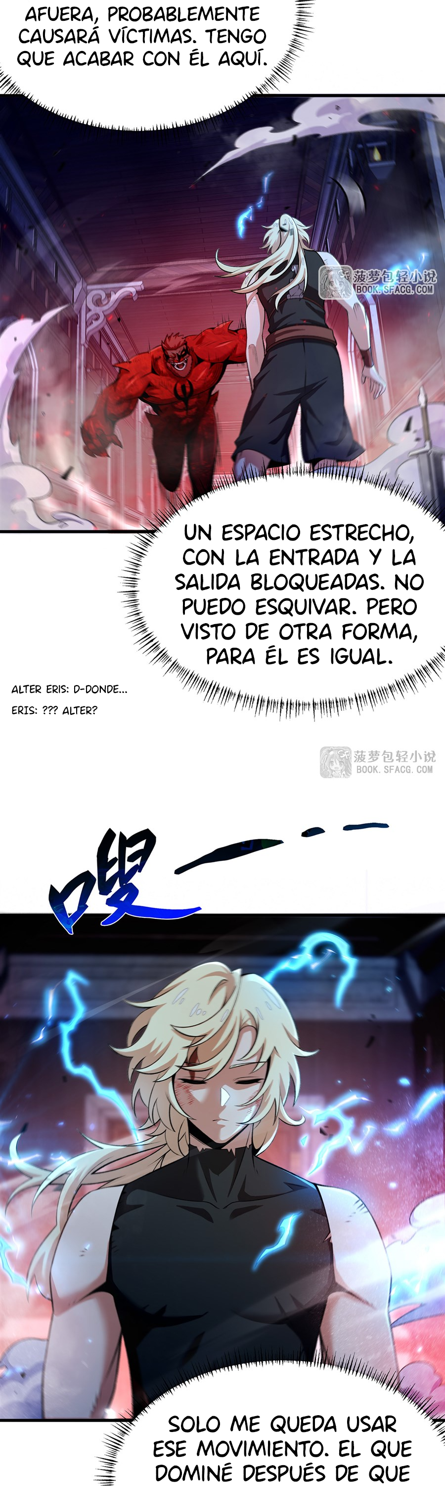 El villano rubio de la novela de la protagonista femenina quiere ser feliz Capitulo 62 página 12