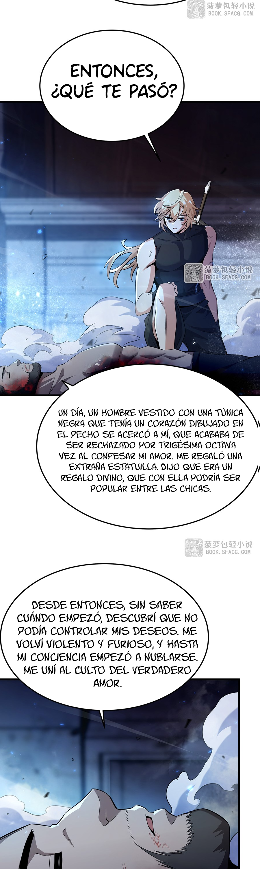El villano rubio de la novela de la protagonista femenina quiere ser feliz Capitulo 62 página 22