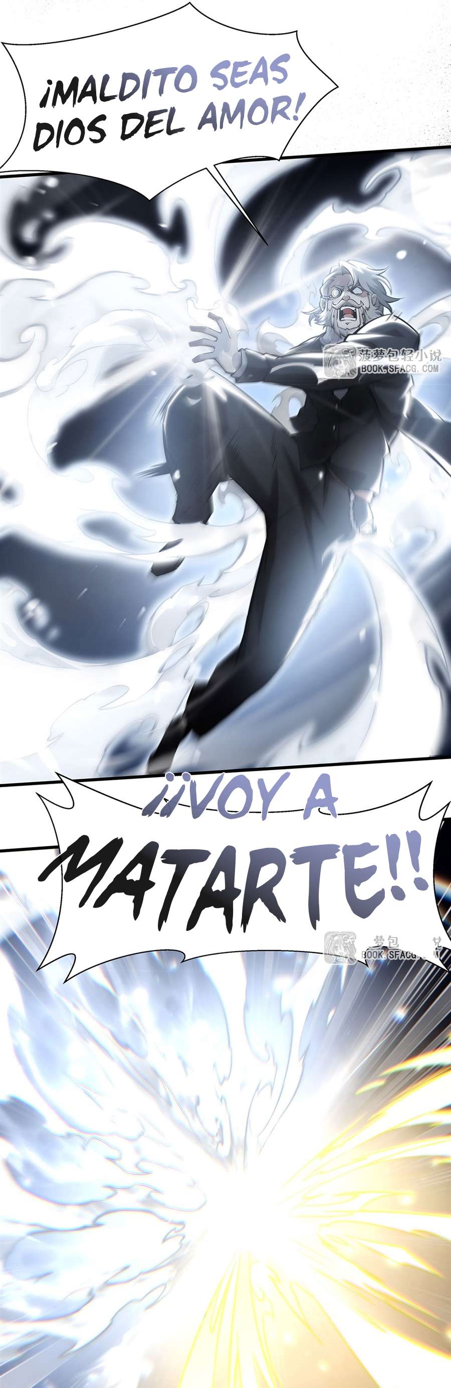 El villano rubio de la novela de la protagonista femenina quiere ser feliz Capitulo 67 página 6