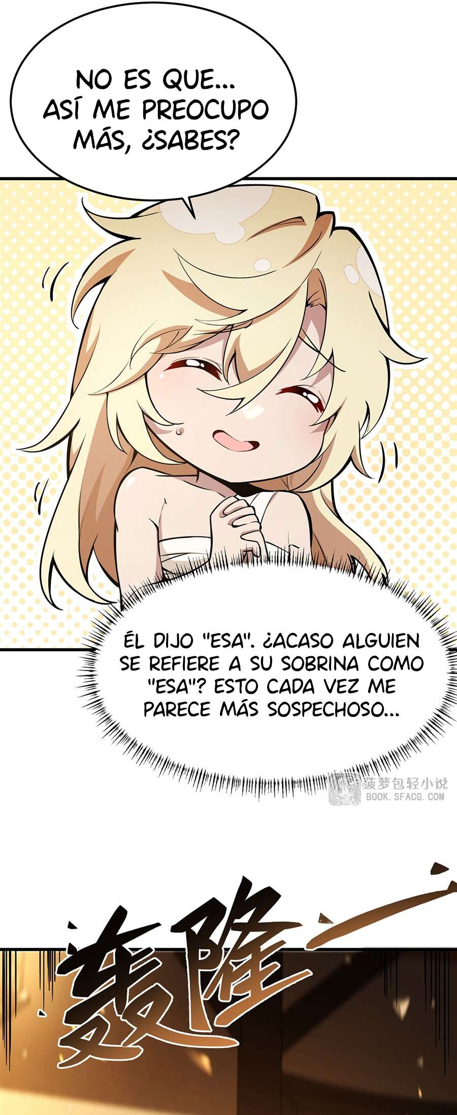El villano rubio de la novela de la protagonista femenina quiere ser feliz Capitulo 68 página 3