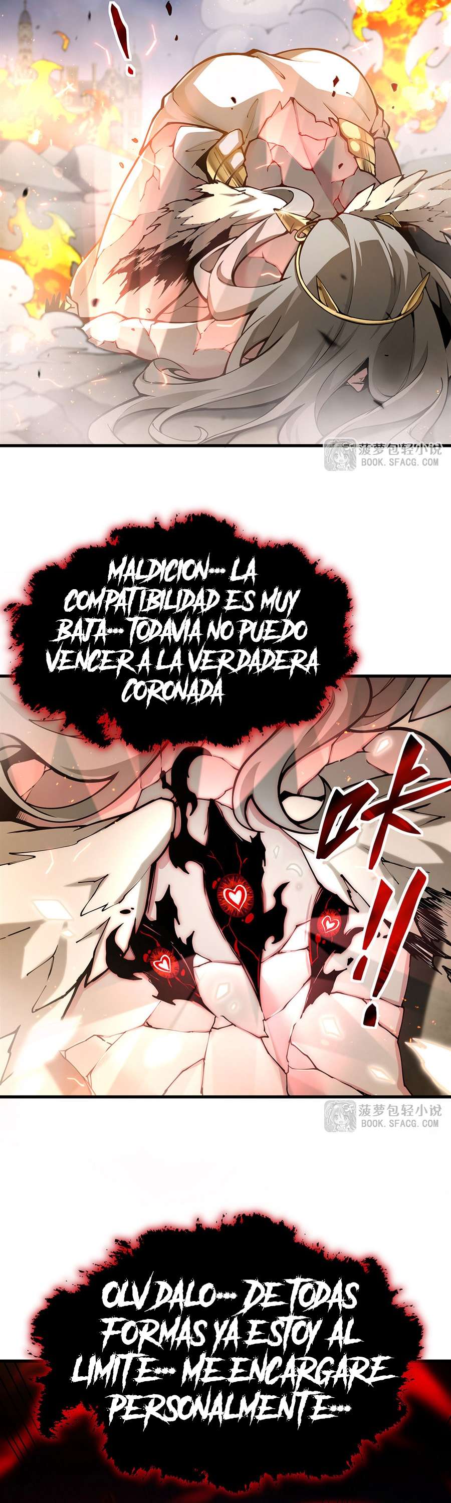 El villano rubio de la novela de la protagonista femenina quiere ser feliz Capitulo 70 página 15