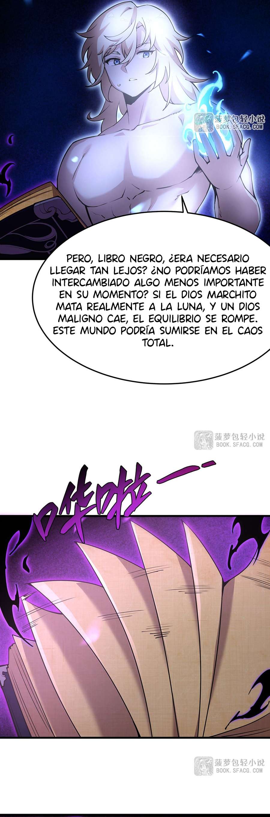 El villano rubio de la novela de la protagonista femenina quiere ser feliz Capitulo 71 página 33