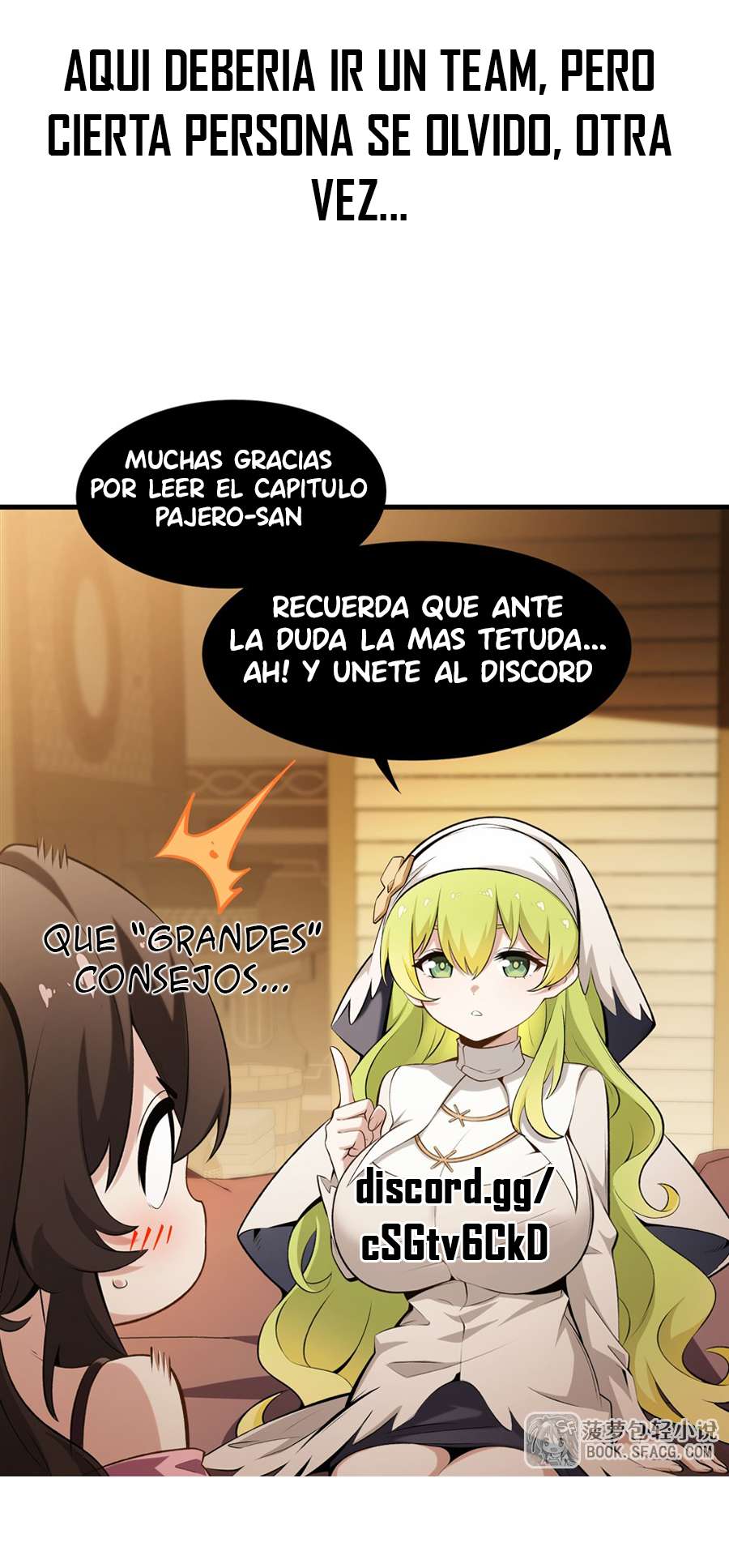 El villano rubio de la novela de la protagonista femenina quiere ser feliz Capitulo 71 página 37